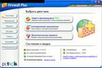 Скачать navitel 3.2 7.2158 crack BY SnD